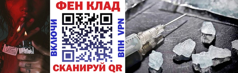 АМФ 98%  Новошахтинск 
