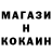 ЭКСТАЗИ Cube Sergei Bach