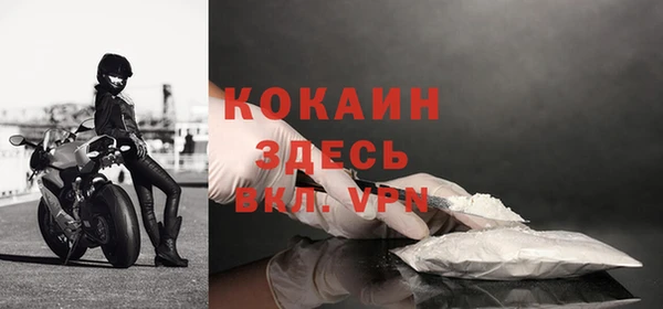 ГАЛЛЮЦИНОГЕННЫЕ ГРИБЫ Бугульма