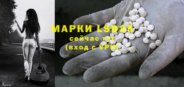 каннабис Верхнеуральск