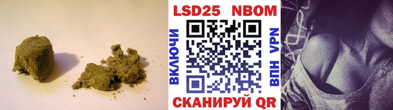 мориарти клад  Новошахтинск  LSD-25 экстази ecstasy  закладки 